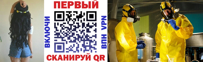 Amphetamine 98%  блэк спрут сайт  Десногорск 