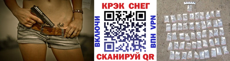 КОКАИН 99%  Десногорск 
