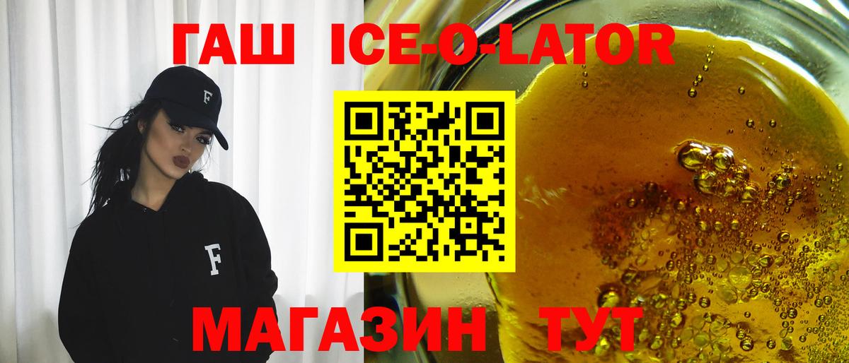  Cocaine Десногорск