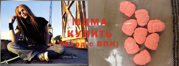 кокаин VHQ Нея