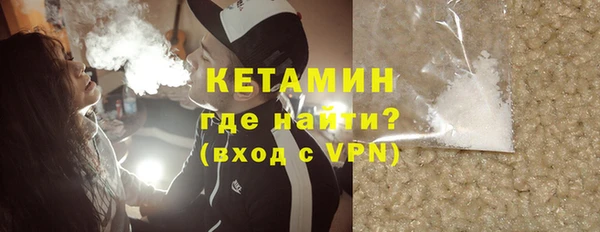 марки lsd Нефтегорск