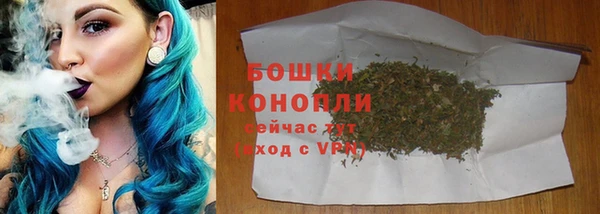марки lsd Нефтегорск
