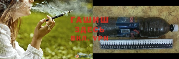 ALPHA PVP Нефтекумск