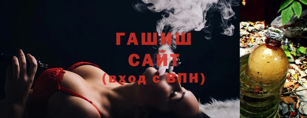 не бодяженный Новозыбков