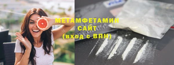 не бодяженный Новозыбков