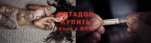 гашиш Майский