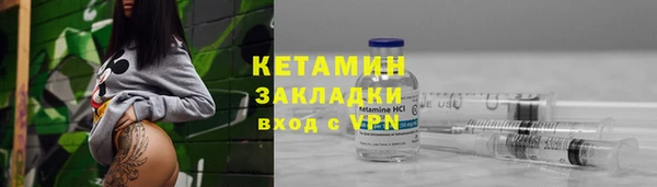 не бодяженный Новозыбков