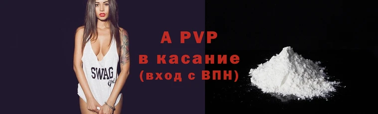 не бодяженный Новозыбков