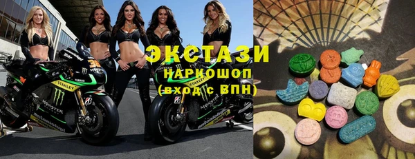 кокаин VHQ Нея