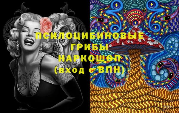 кокаин VHQ Нея