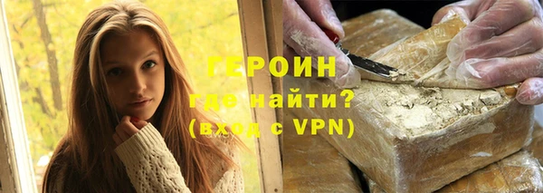 кокаин VHQ Нея