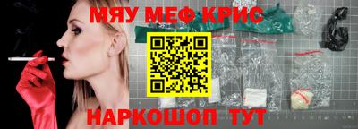 mdpv Азнакаево