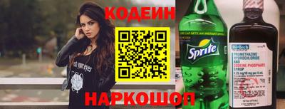 мефедрон VHQ Балашиха