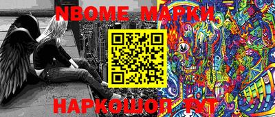 mdpv Волгодонск