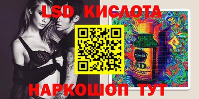меф Балаково