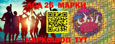 меф Балаково