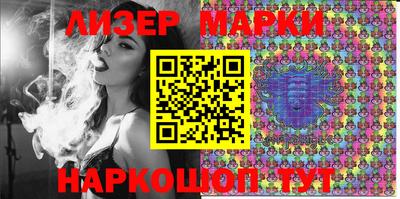 круглые Гусиноозёрск