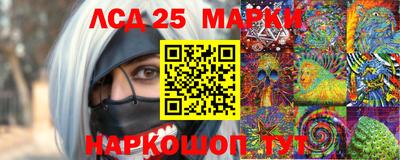 мефедрон VHQ Балашиха