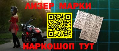 эйфоретик Балахна