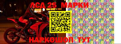 mdpv Волгодонск