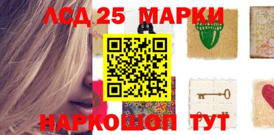 мефедрон VHQ Балашиха