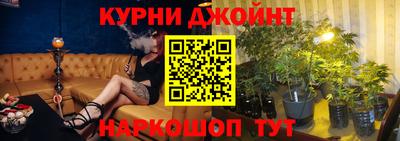 мефедрон VHQ Балашиха