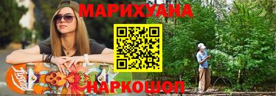 mdpv Волгодонск