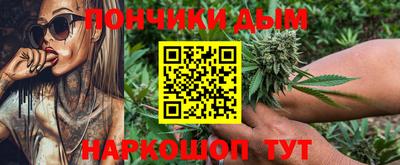 мефедрон VHQ Балашиха