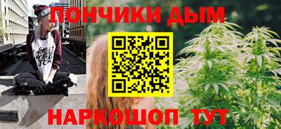 кокаин премиум Волжск