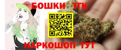 кокаин премиум Волжск