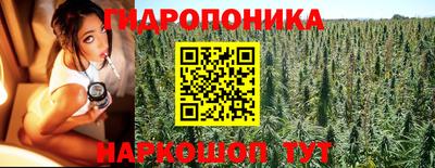 кокаин премиум Волжск