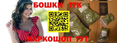 эйфоретик Балахна