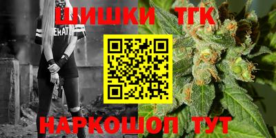 меф Балаково