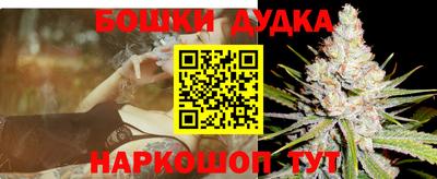 кокаин премиум Волжск