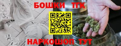 мефедрон VHQ Балашиха