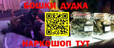 меф Балаково