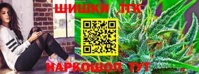 mdpv Волгодонск