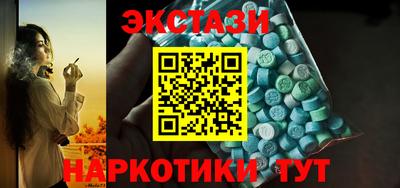 меф Балаково