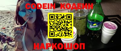 мефедрон VHQ Балашиха