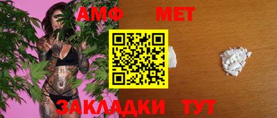 mdpv Волгодонск