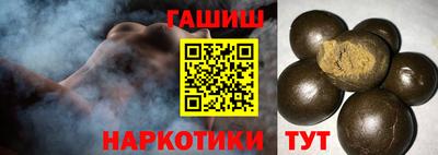 меф VHQ Волжский