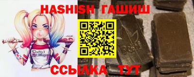 меф Балаково
