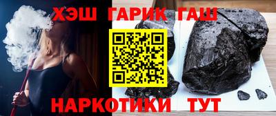 мефедрон VHQ Балашиха