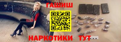 меф VHQ Волжский