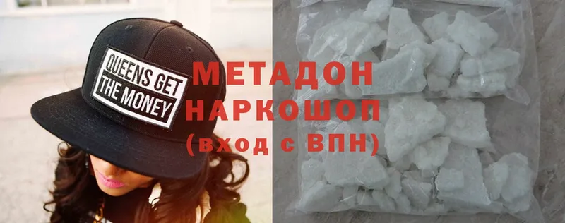 blacksprut как войти  Десногорск  МЕТАДОН methadone  хочу наркоту 