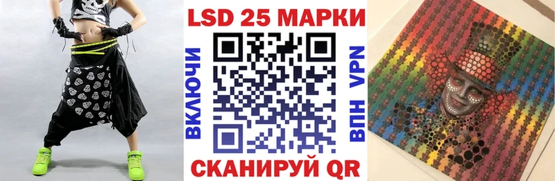 как найти закладки  Десногорск  Марки NBOMe 1,8мг 