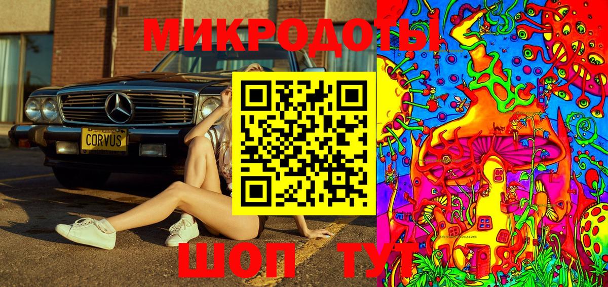 Десногорск  ГАШ  Как найти закладки?  Вход с VPN  Бошки Шишки  Мефедрон  Мефедрон кристаллы  Кокаин 